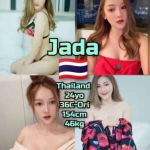 Jada JB Escort Girl