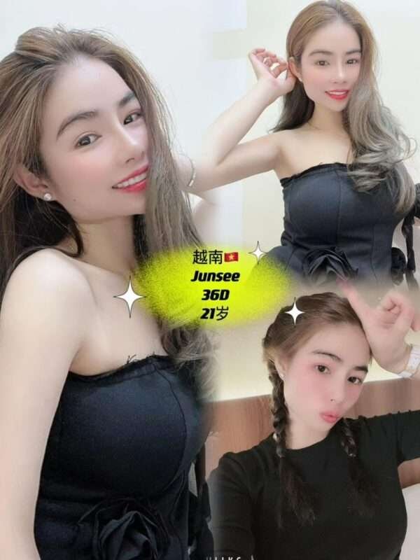 Junsee JB Escort Girl