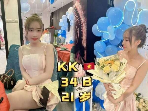 KK JB Escort Girl