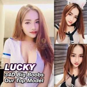 Lucky JB Escort Girl