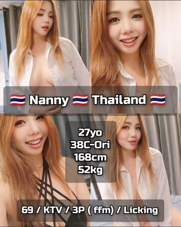 Nanny JB Escort Girl