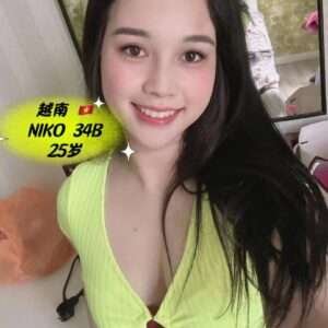 Niko JB Escort Girl