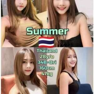 Summer JB Escort Girl