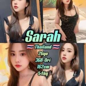 Sarah JB Escort Girl