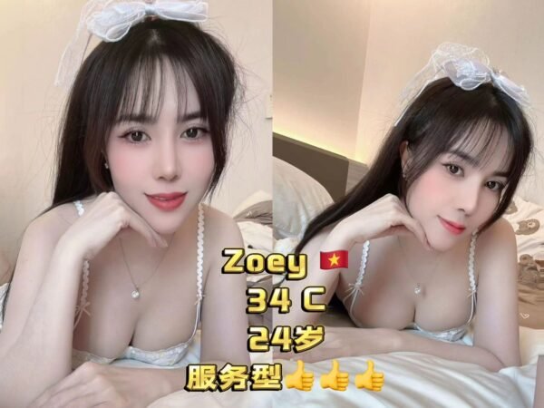 Zoey JB Escort Girl