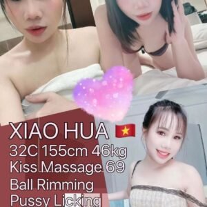 XiaoHua JB Escort Girl