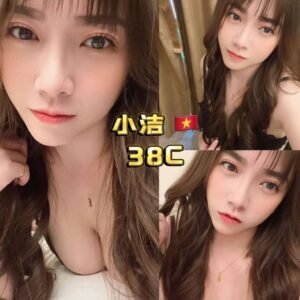 小洁 JB Escort Girl