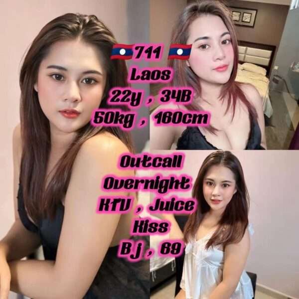 711 JB Escort Girl