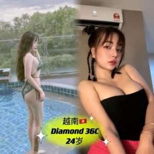 Diamond JB Escort Girl