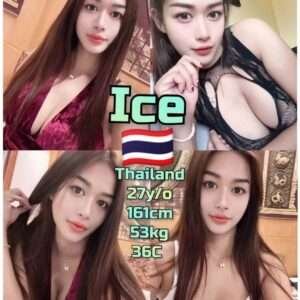 Ice JB Escort Girl