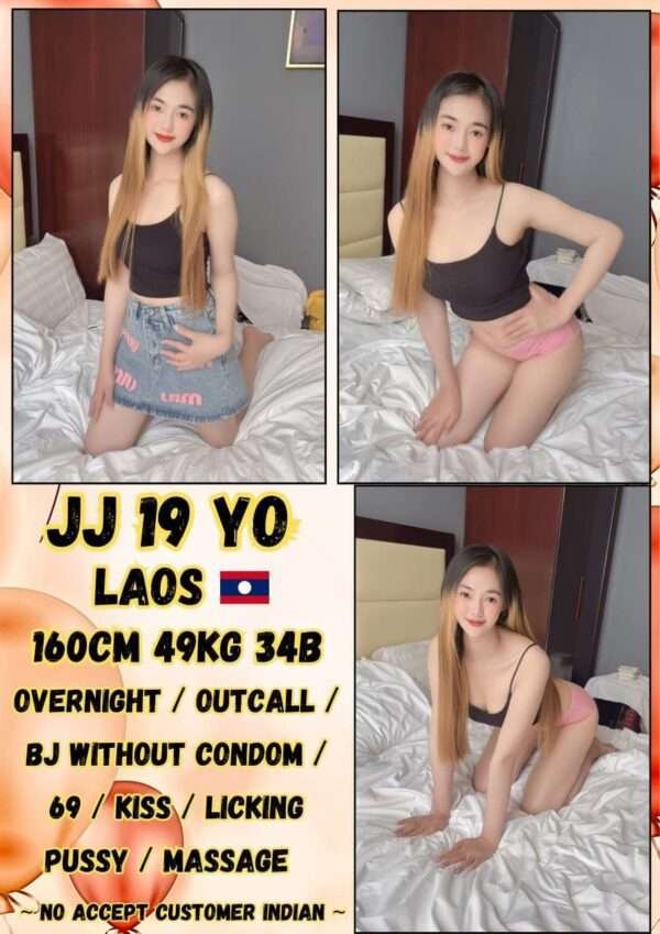 JJ JB Escort Girl