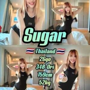 Sugar JB Escort Girl