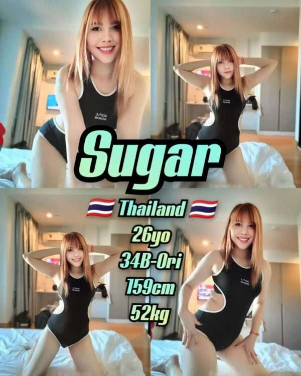 Sugar JB Escort Girl