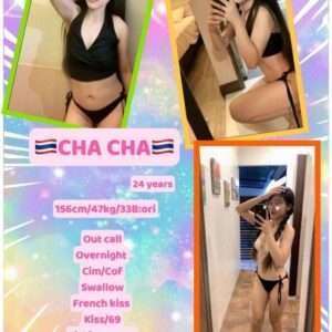 Cha Cha JB Escort Girl