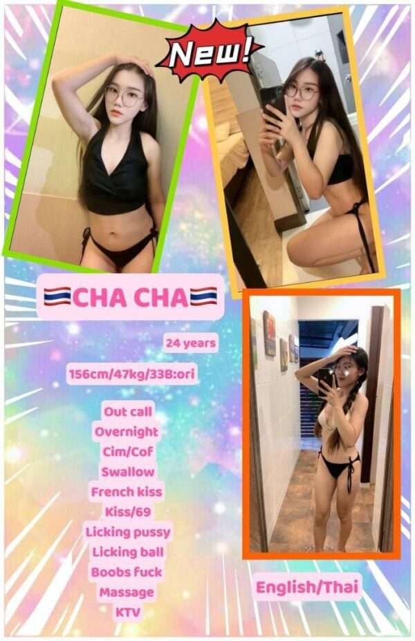 Cha Cha JB Escort Girl