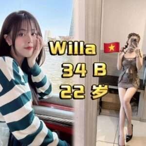 Willa JB Escort Girl