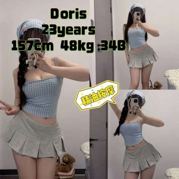 Doris JB Escort Girl