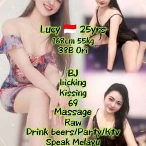 Lucy JB Escort Girl