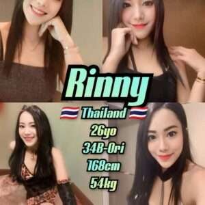 Rinny JB Escort Girl