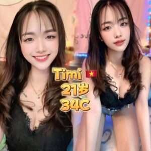 Timi JB Escort Girl