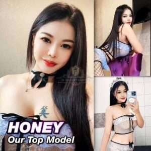 Honey JB Escort Girl