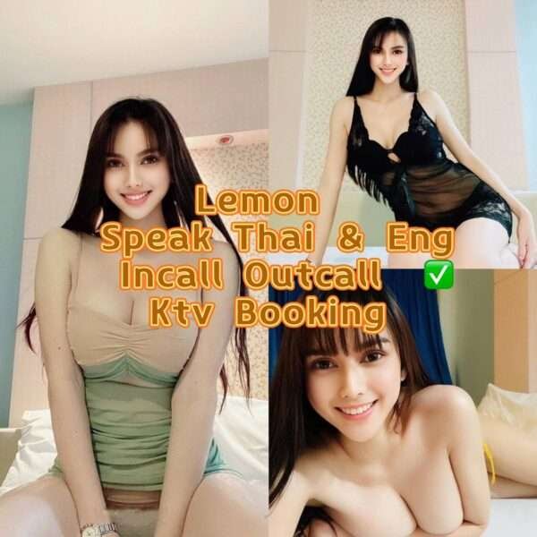 Lemon JB Escort Girl