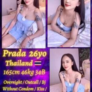 Prada JB Escort Girl