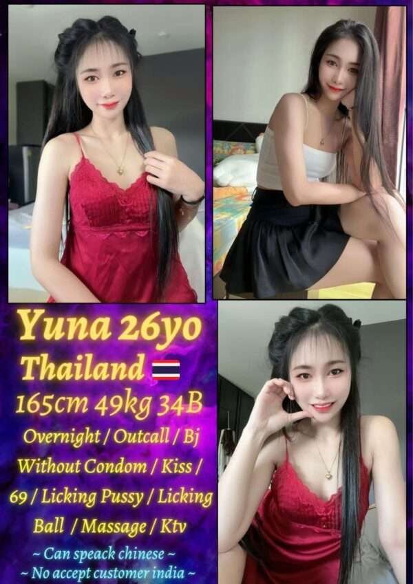 Yuna JB Escort Girl