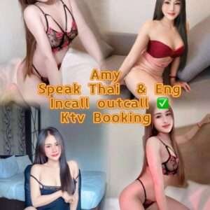 Amy JB Escort Girl