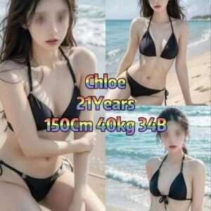 Chloe JB Escort Girl