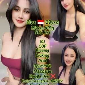 Elva JB Escort Girl