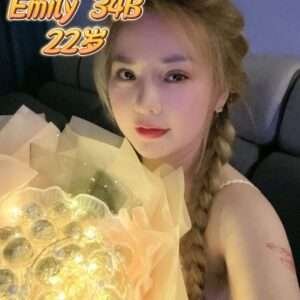 Emily JB Escort Girl