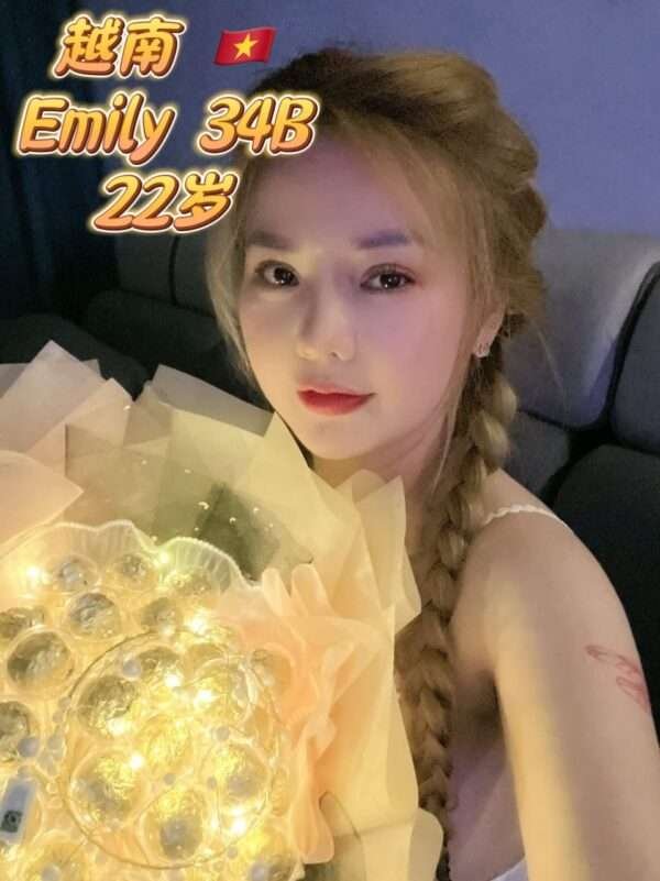 Emily JB Escort Girl