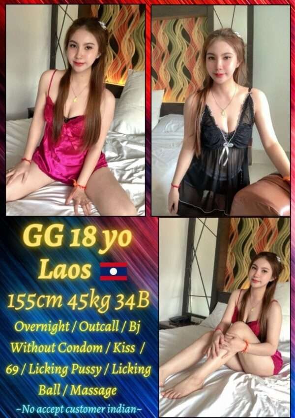 GG JB Escort Girl