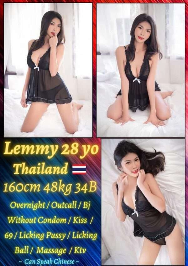 Lemmy JB Escort Girl