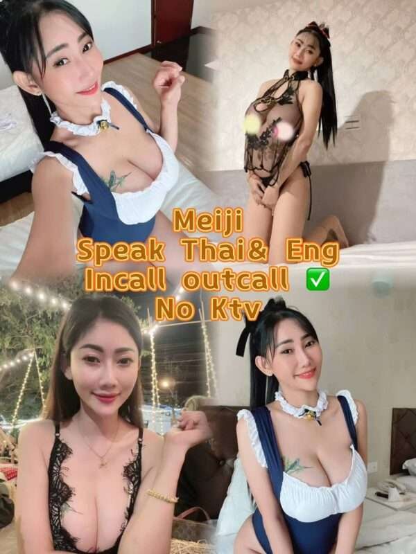 Meiji JB Escort Girl