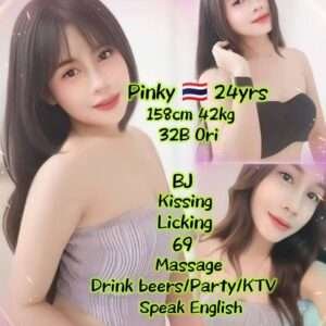 Pinky JB Escort Girl