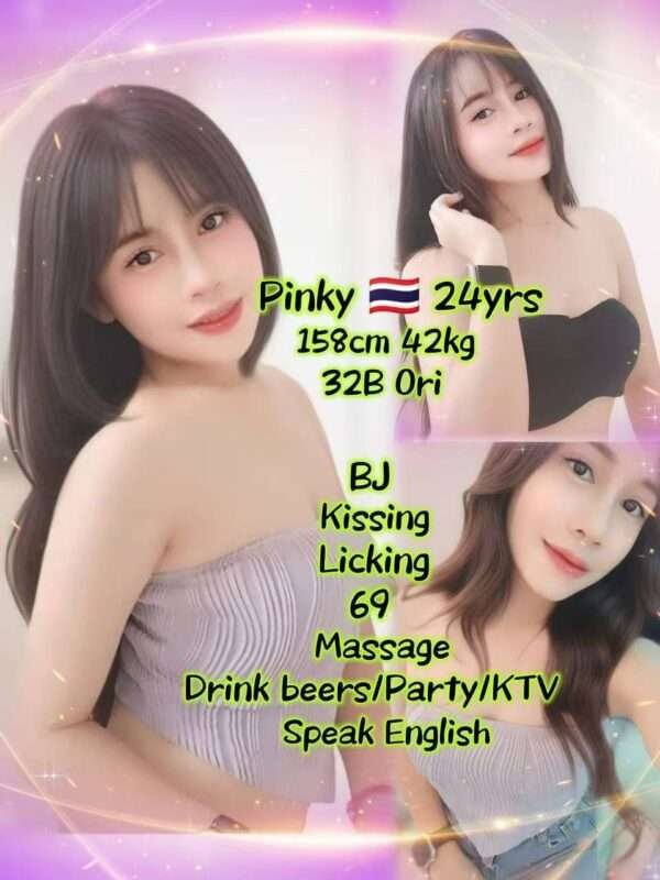 Pinky JB Escort Girl