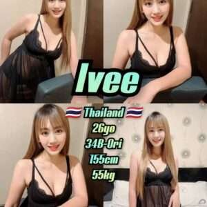 Ivee JB Escort Girl