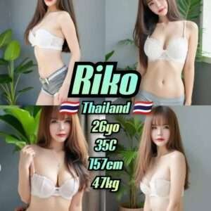 Riko JB Escort Girl