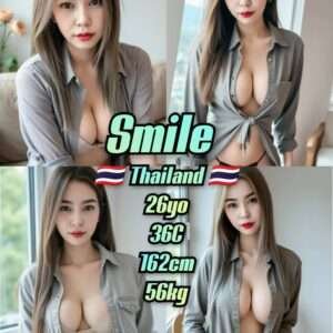 Smile JB Escort Girl