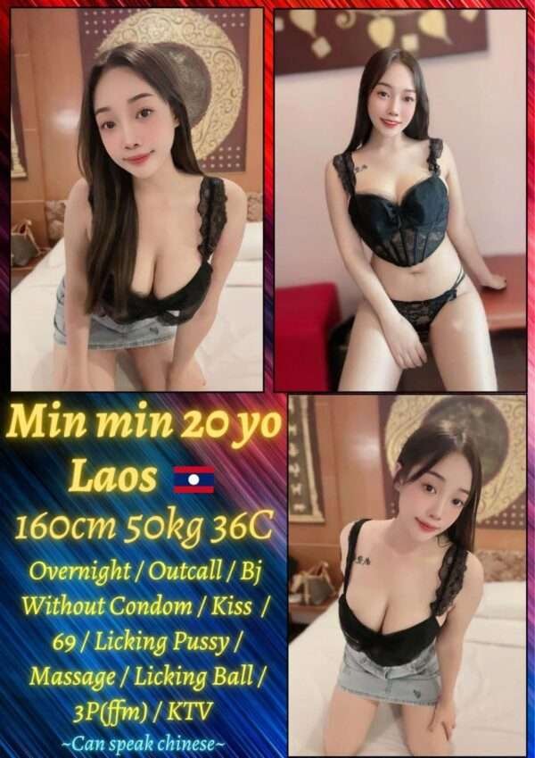 Min Min JB Escort Girl