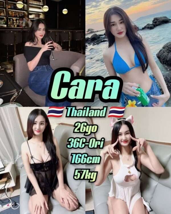 Cara JB Escort Girl