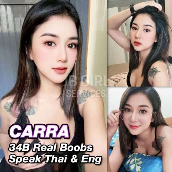 Carra JB Escort Girl