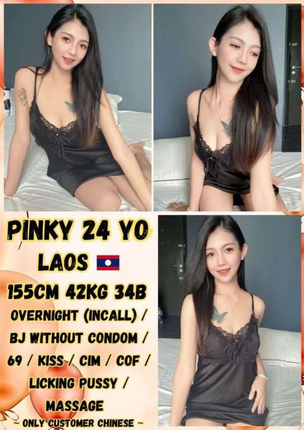 Pinky JB Escort Girl