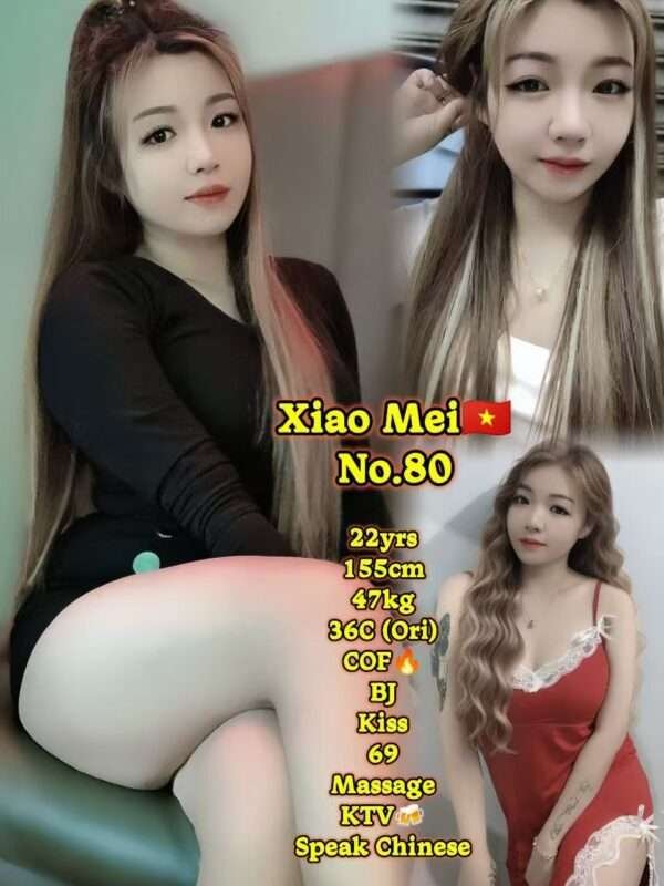80 Xiao Mei JB Escort Girl