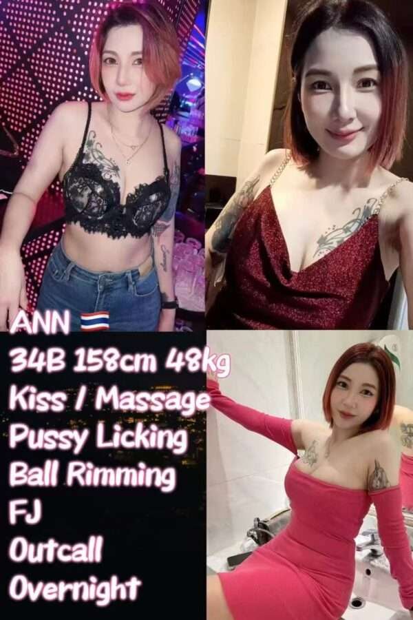 Ann JB Escort Girl