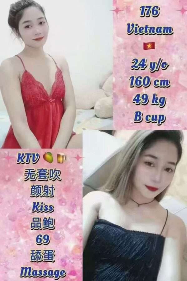 176 JB Escort Girl