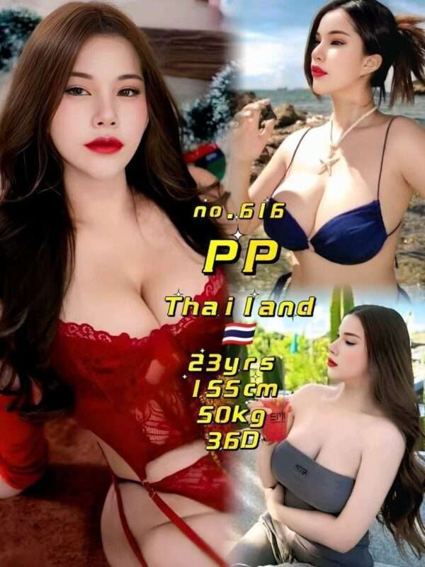 616 PP JB Escort Girl