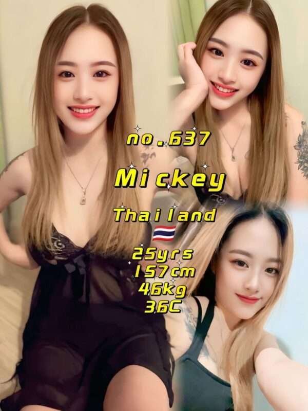 637 Mickey JB Escort Girl
